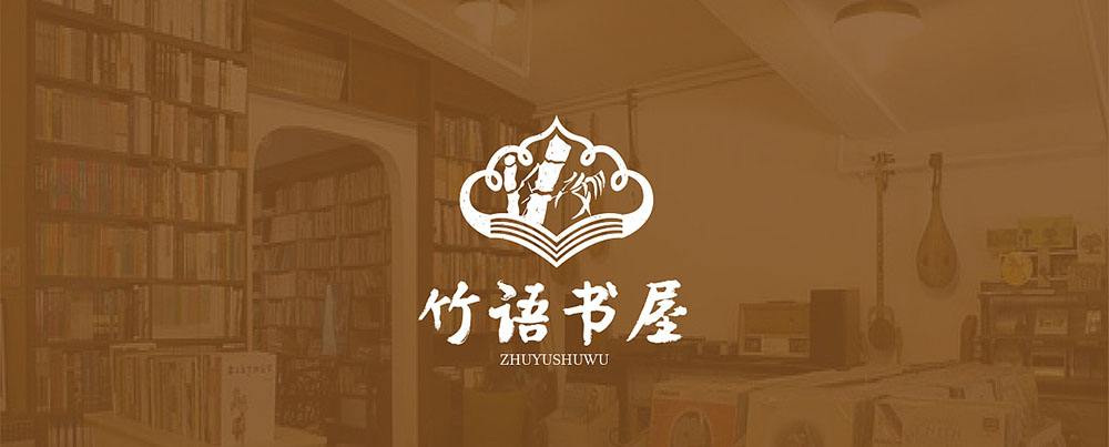 LOGO設計,LOGO設計公司