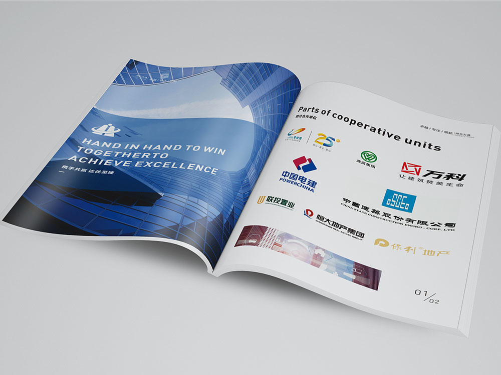 工程案例行業(yè)畫冊設(shè)計(jì),工程案例行業(yè)畫冊設(shè)計(jì)公司