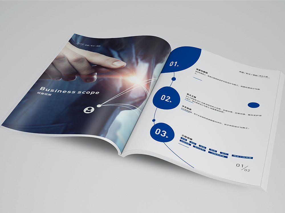工程案例行業(yè)畫冊設(shè)計(jì),工程案例行業(yè)畫冊設(shè)計(jì)公司