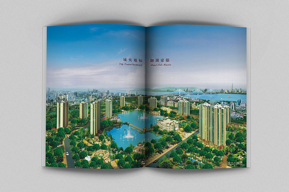 房地產(chǎn)畫冊設(shè)計(jì),房地產(chǎn)畫冊設(shè)計(jì)公司 房地產(chǎn)畫冊設(shè)計(jì),房地產(chǎn)畫冊設(shè)計(jì)公司