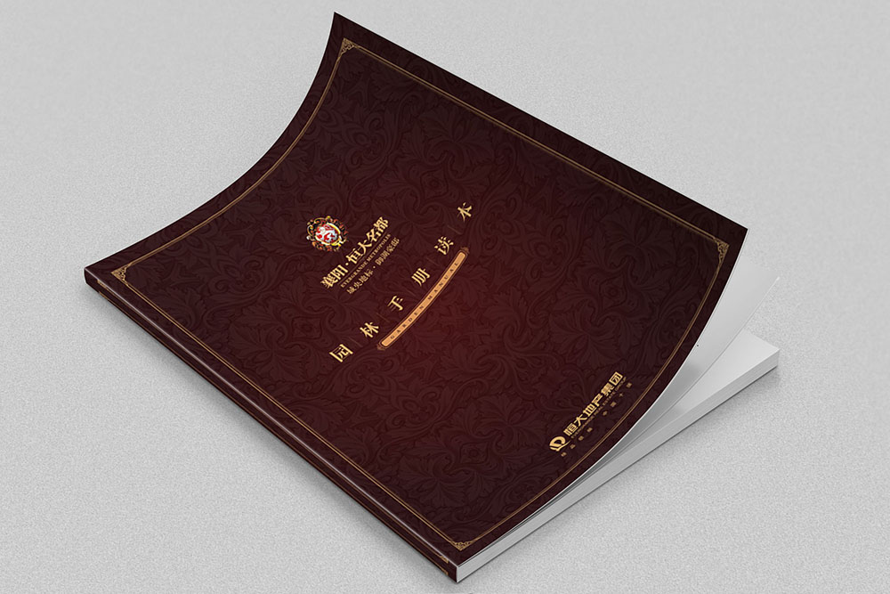 房地產(chǎn)畫冊設(shè)計(jì),房地產(chǎn)畫冊設(shè)計(jì)公司 房地產(chǎn)畫冊設(shè)計(jì),房地產(chǎn)畫冊設(shè)計(jì)公司