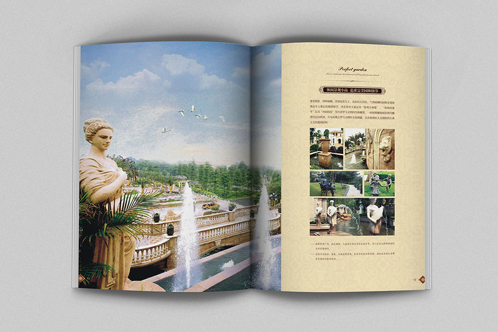 房地產(chǎn)畫冊設(shè)計(jì),房地產(chǎn)畫冊設(shè)計(jì)公司 房地產(chǎn)畫冊設(shè)計(jì),房地產(chǎn)畫冊設(shè)計(jì)公司