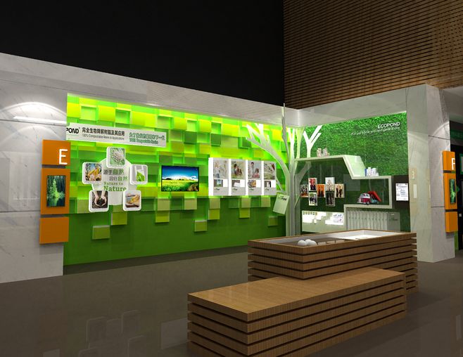 廣州的設計公司 廣州的設計公司