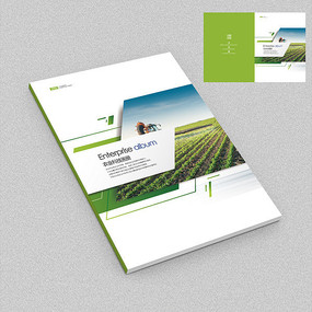 設(shè)計(jì)畫(huà)冊(cè)設(shè)計(jì)價(jià)格