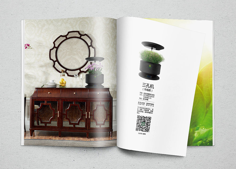 產(chǎn)品畫冊設計,產(chǎn)品畫冊設計公司?