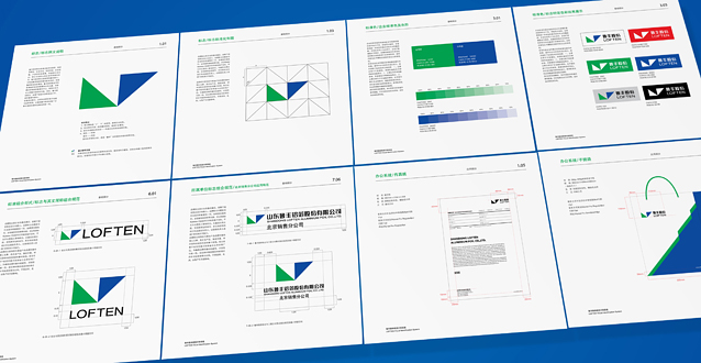 北京vi設(shè)計(jì) 北京vi設(shè)計(jì)