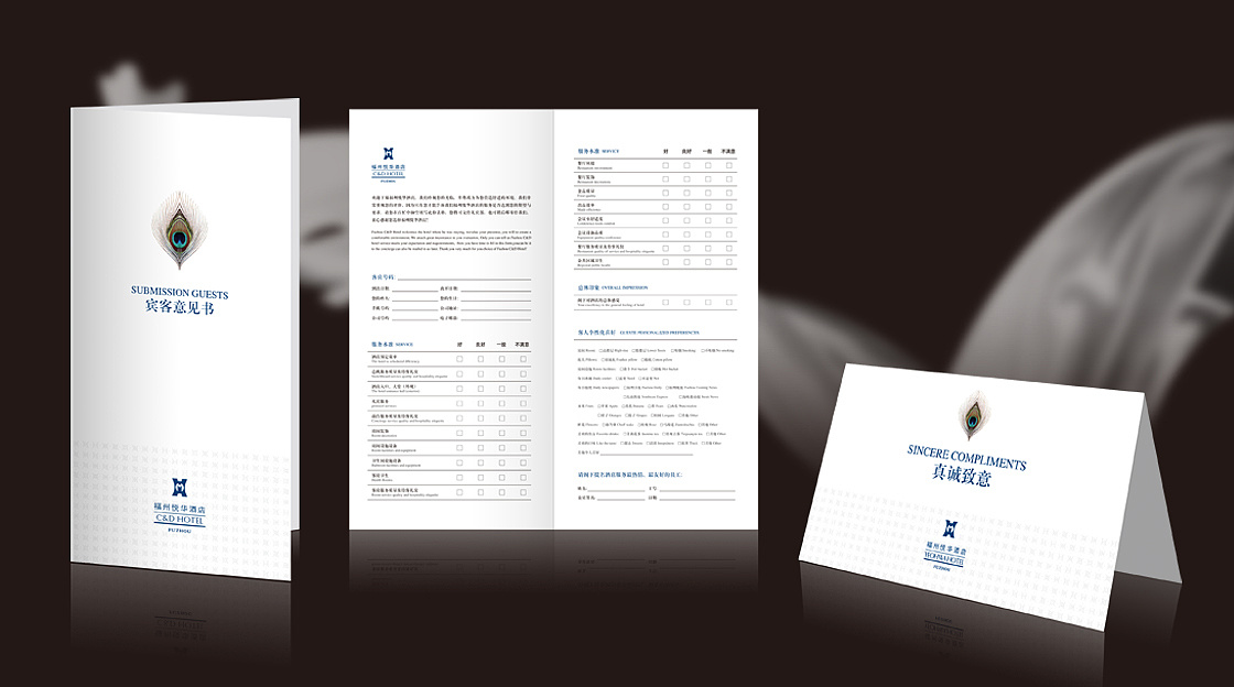 vi設(shè)計規(guī)范一定要遵守了，很重要