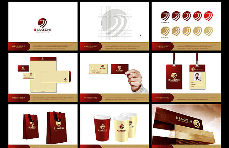 vi設(shè)計圖片 vi設(shè)計圖片