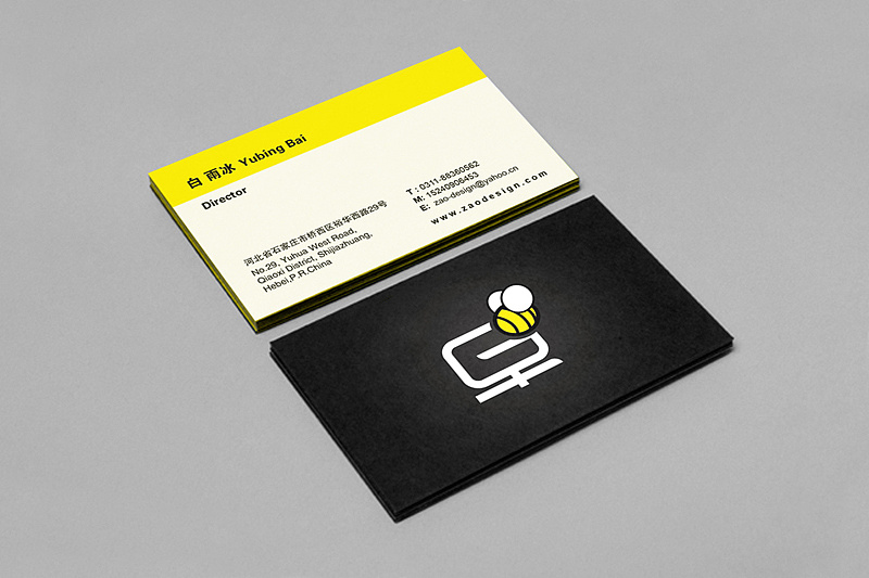 教育vi設(shè)計 教育vi設(shè)計