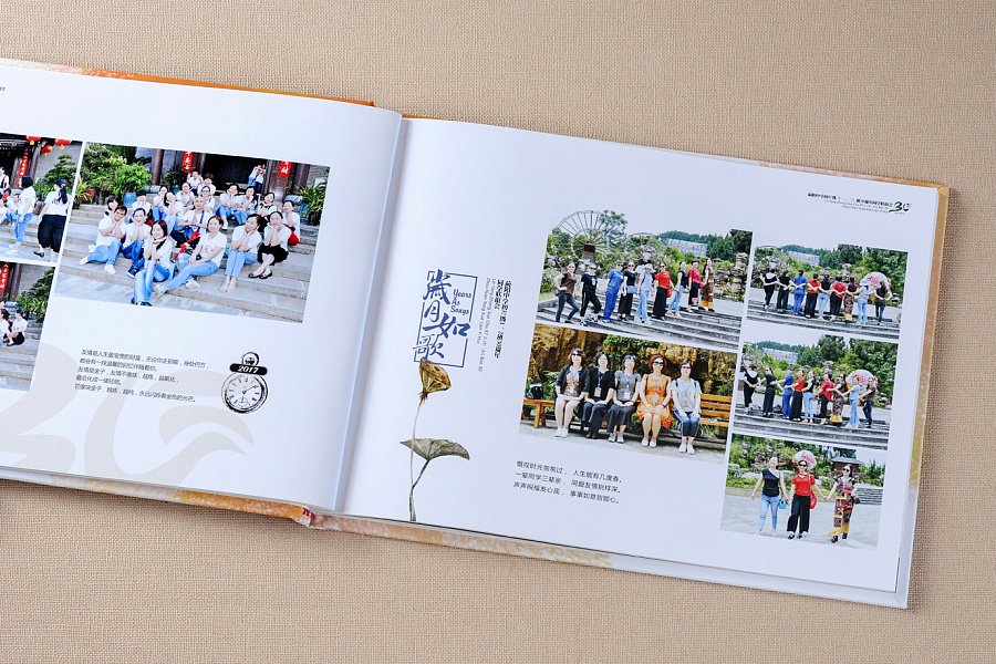 紀念冊制作設計流程有哪些？紀念冊制作設計注意事項