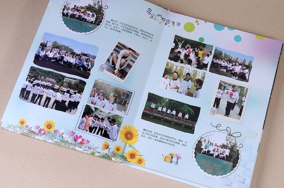 紀(jì)念冊(cè)設(shè)計(jì)制作 紀(jì)念冊(cè)設(shè)計(jì)制作