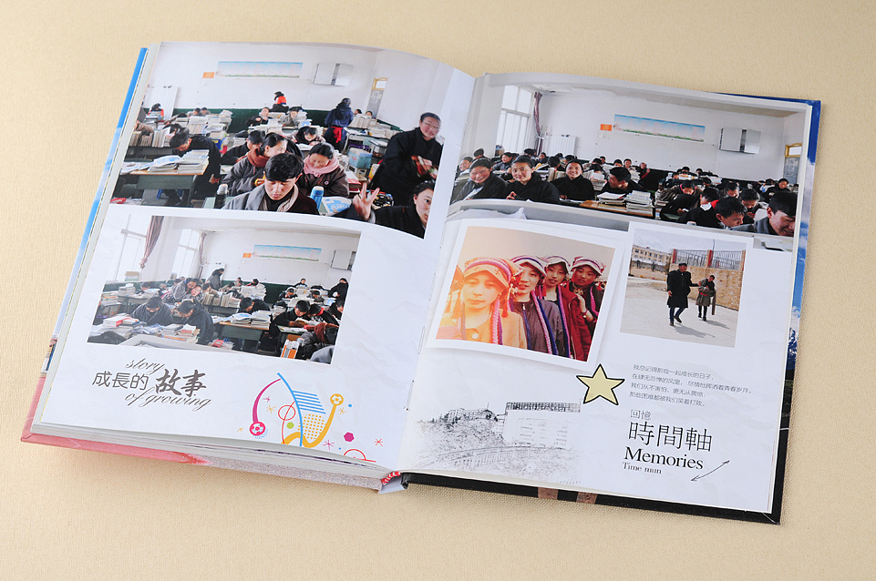 成都紀(jì)念冊(cè)設(shè)計(jì)公司 成都紀(jì)念冊(cè)設(shè)計(jì)公司