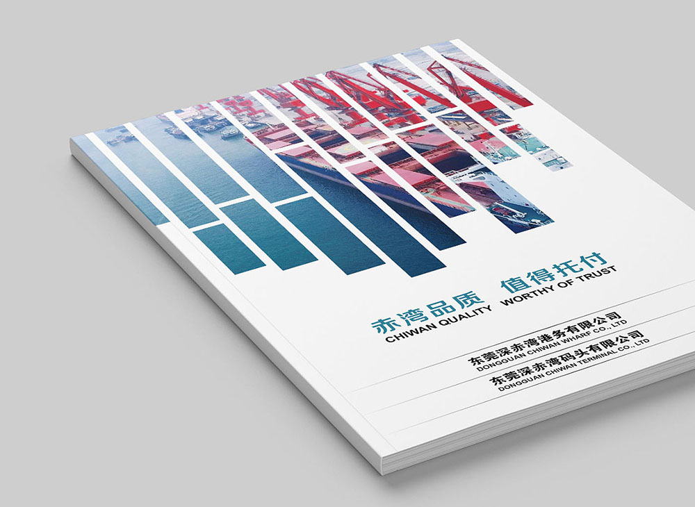 畫冊排版設(shè)計(jì)，畫冊排版設(shè)計(jì)公司