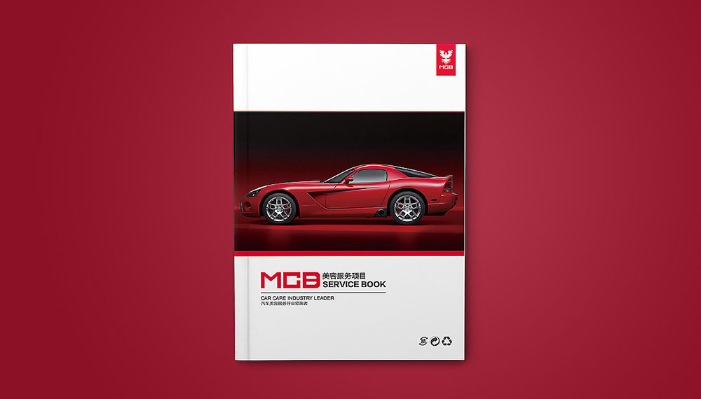 怎樣可以提高畫冊設(shè)計彩色印刷的質(zhì)量？