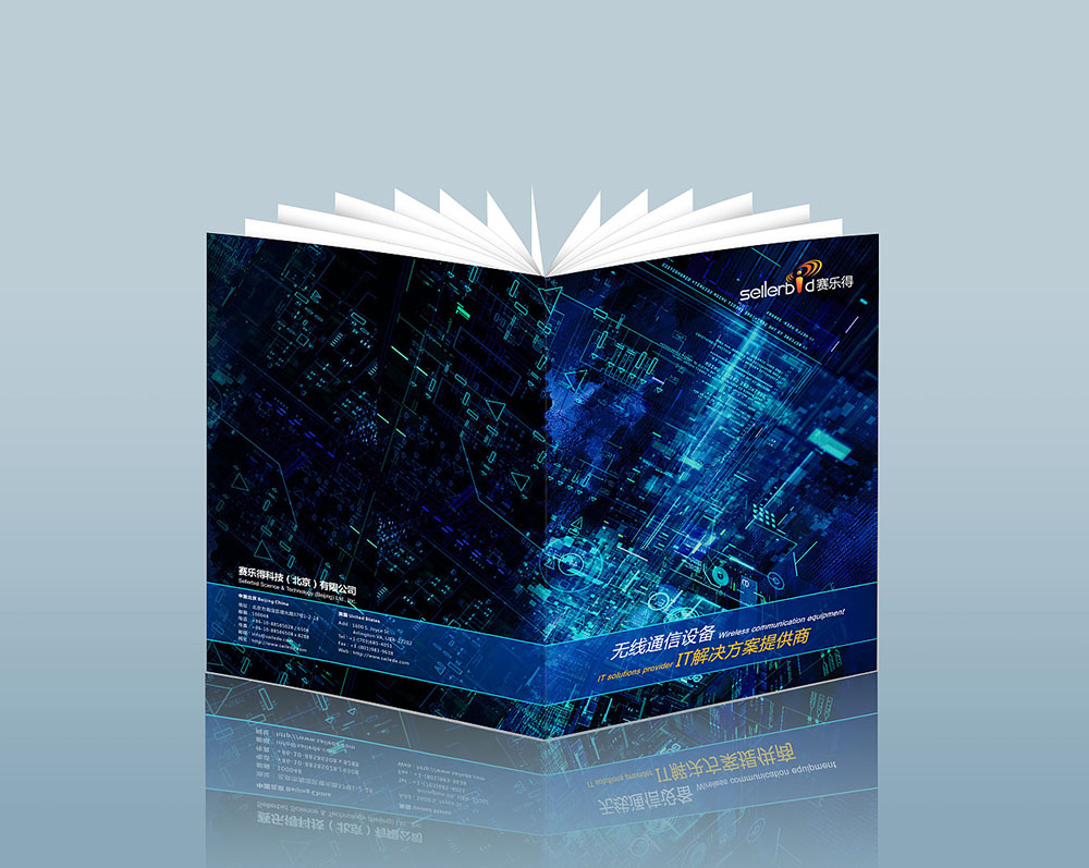 設(shè)計師應(yīng)該怎么欣賞機(jī)械風(fēng)的畫冊設(shè)計？