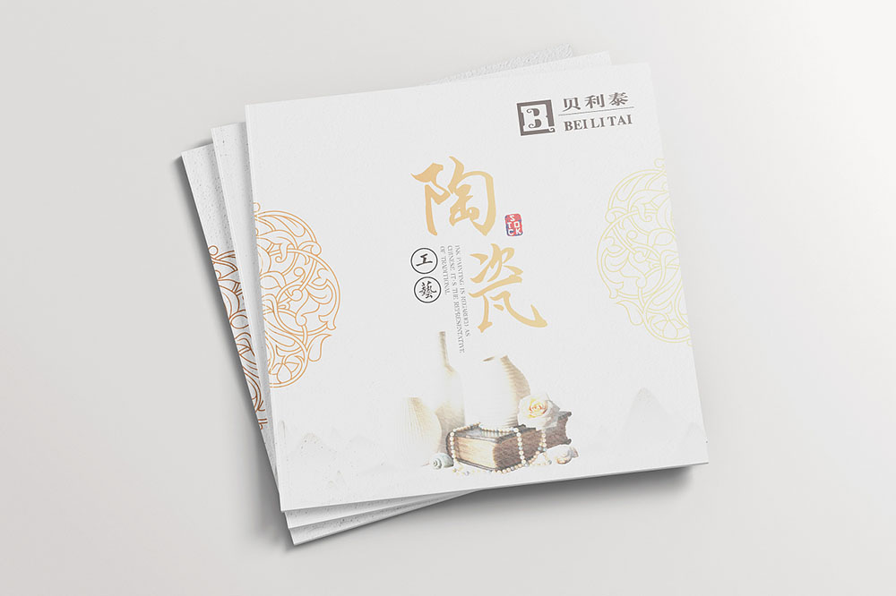 廣州哪個彩頁設(shè)計公司好？