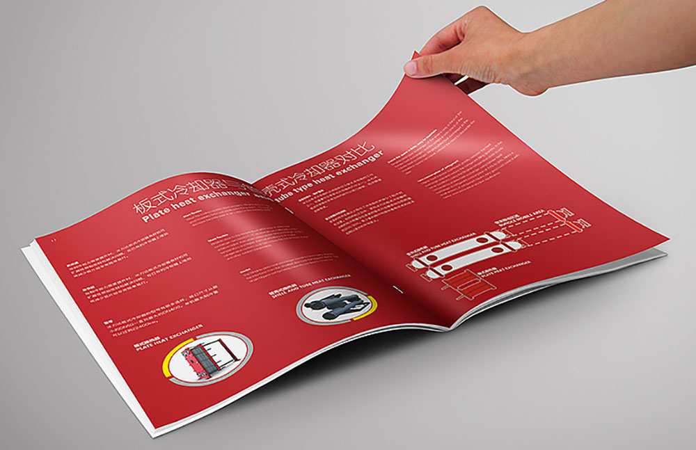 在廣州完成畫冊彩頁設(shè)計印刷需要哪些步驟？