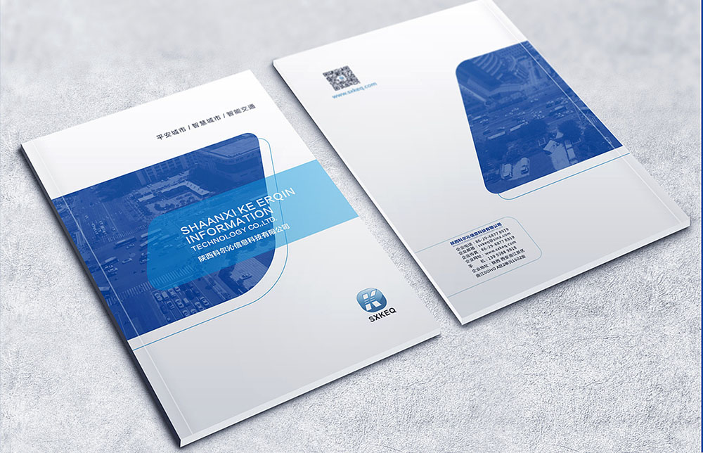 做企業(yè)畫冊(cè)設(shè)計(jì)不可以忽略的細(xì)節(jié)