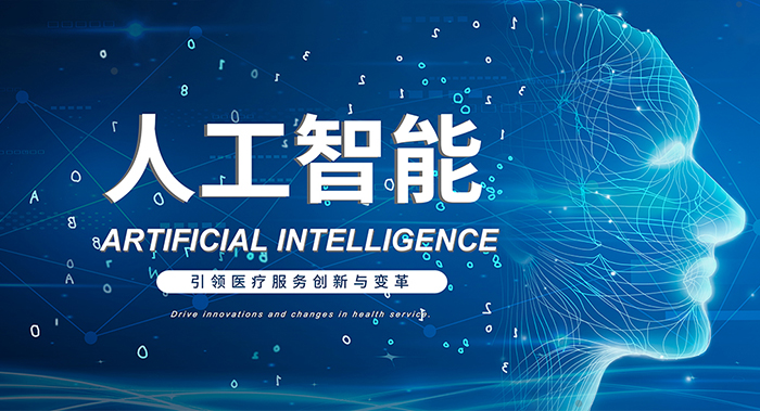 醫(yī)療海報設(shè)計(jì)-醫(yī)療海報設(shè)計(jì)公司