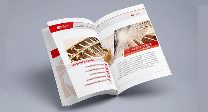 必須了解的畫冊(cè)設(shè)計(jì)流程有哪些？