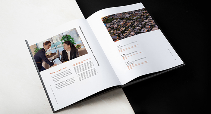 畫冊(cè)設(shè)計(jì)怎么才能做到簡(jiǎn)單大氣？