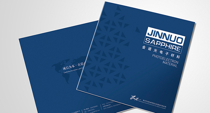 企業(yè)畫冊(cè)設(shè)計(jì)該如何應(yīng)用色彩？