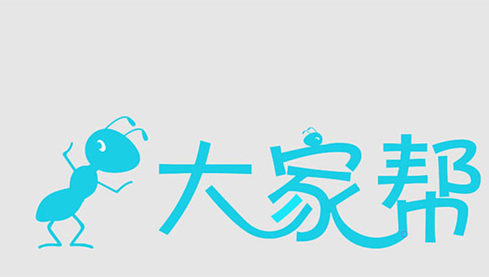 企業(yè)標志設(shè)計-企業(yè)標志設(shè)計公司