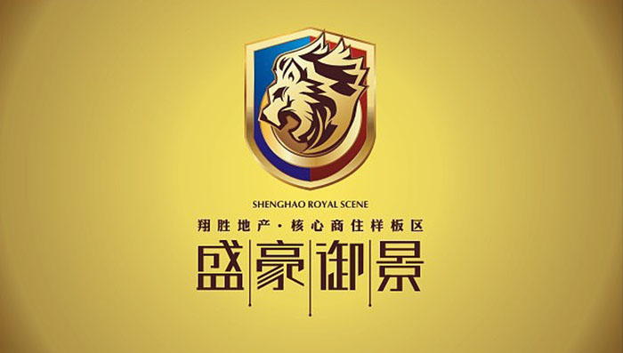 地產(chǎn)標志設(shè)計-地產(chǎn)標志設(shè)計公司