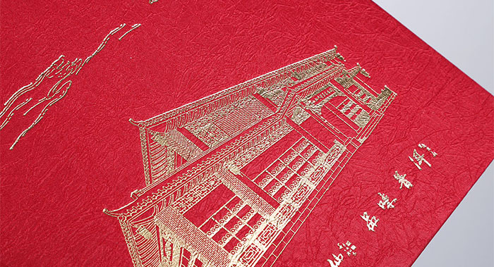 茶葉產(chǎn)品畫(huà)冊(cè)設(shè)計(jì)