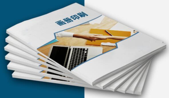 畫冊(cè)1p是一頁還是一面，印刷中1p是一面還是一張？