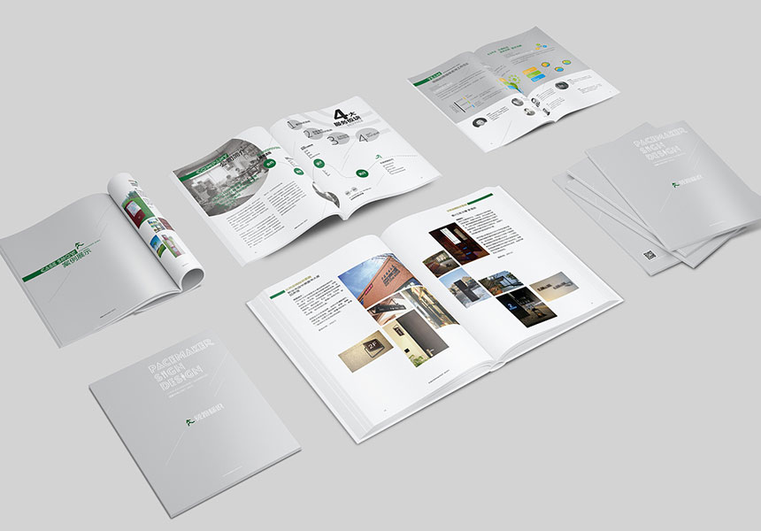 標(biāo)識畫冊設(shè)計(jì)需要注意哪些細(xì)節(jié)呢？怎樣設(shè)計(jì)