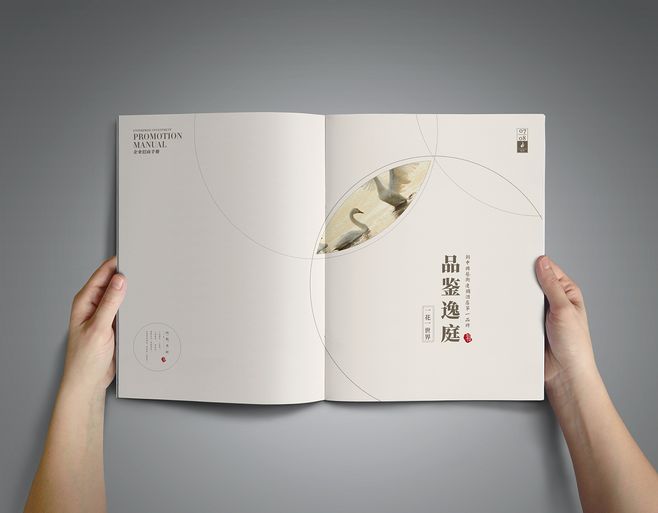 京溪畫冊印刷公司優(yōu)勢是什么？一般需要多少時間