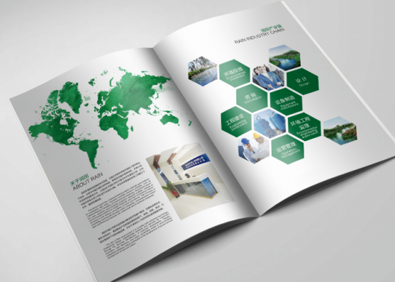 設(shè)計一個宣傳單頁多少錢？宣傳冊有什么好處