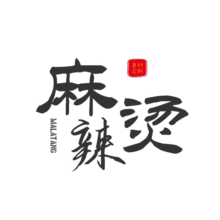 logo設(shè)計(jì)手法有哪些？logo設(shè)計(jì)有什么注意事項(xiàng)？