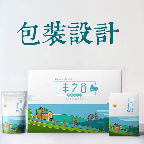 有什么好的產(chǎn)品包裝設(shè)計(jì)思路是值得借鑒的？