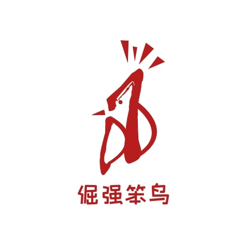 做個(gè)logo多少錢(qián)一個(gè)？多少錢(qián)的logo適合自己？