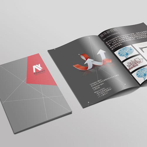 企業(yè)產(chǎn)品宣傳冊制作的主要步驟是什么？