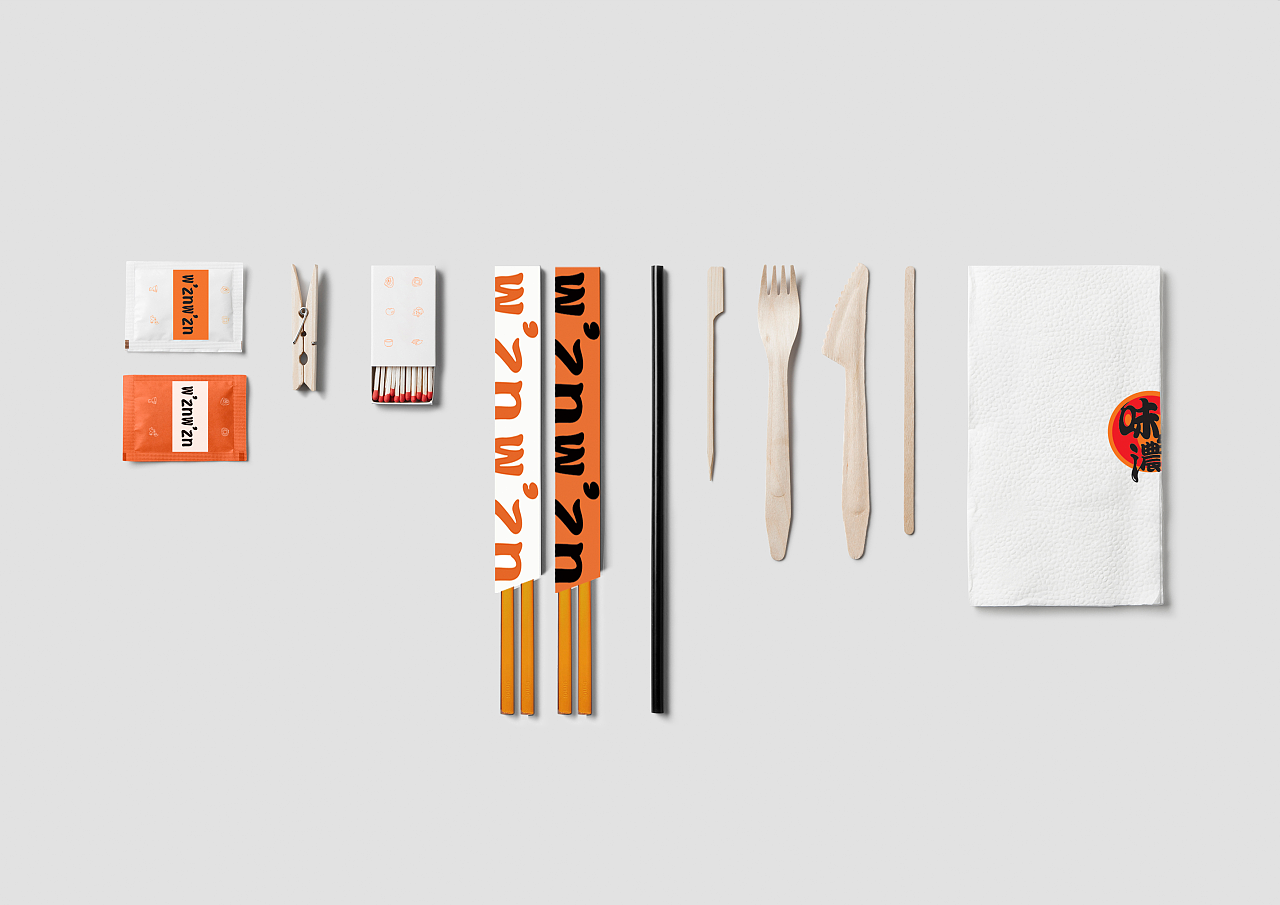 關(guān)于餐飲vi設(shè)計的原則