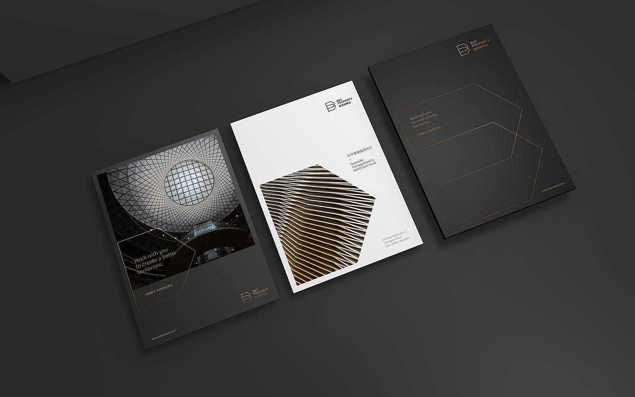 成都vi設(shè)計-設(shè)計公司哪一家比較好？