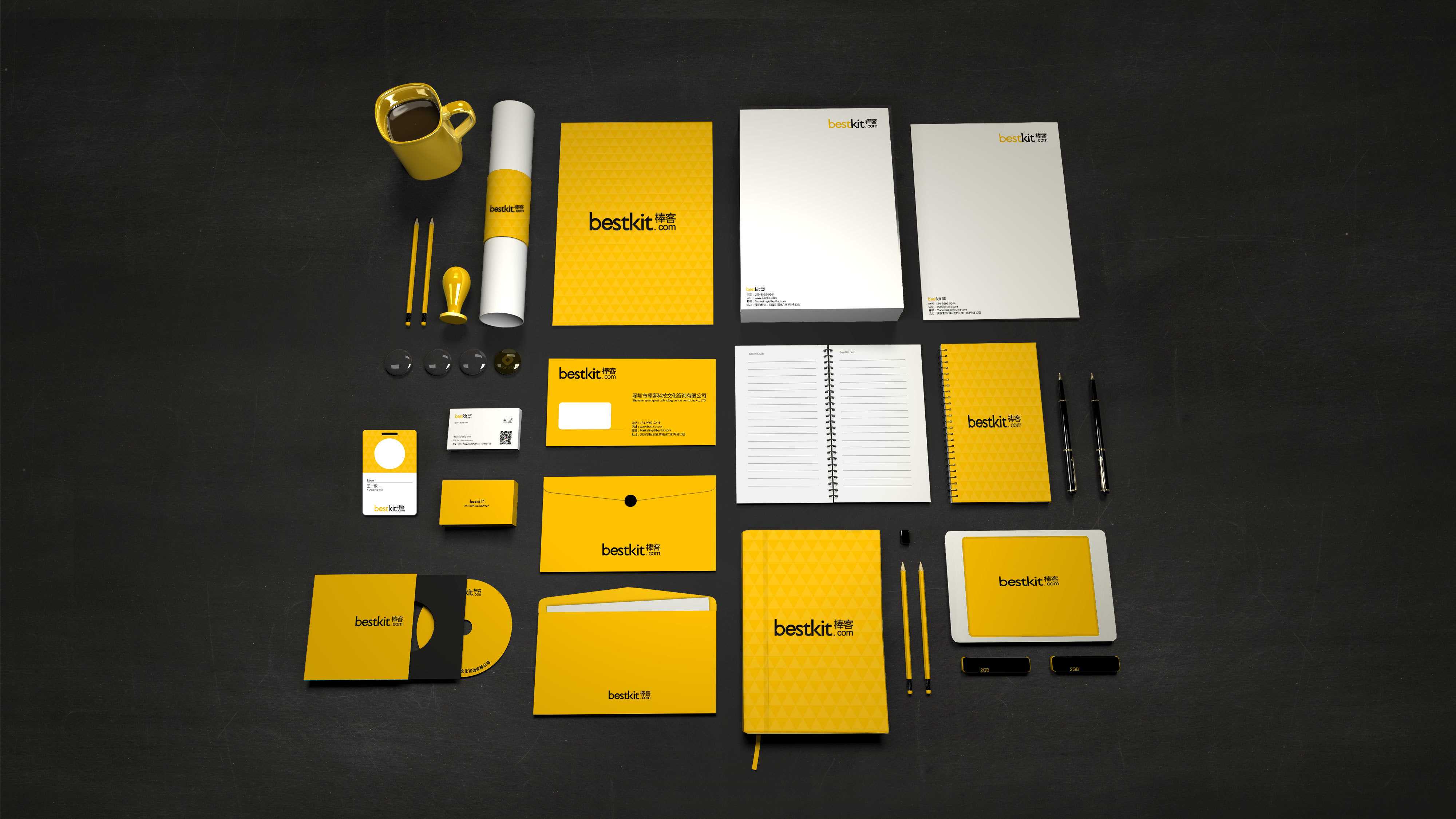 哪一家廣州VI設(shè)計(jì)公司比較好呢？