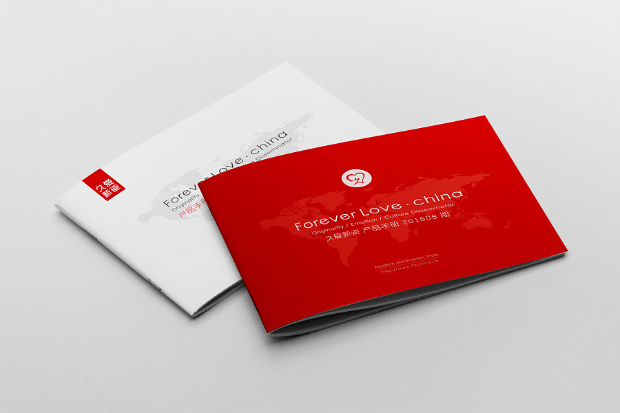 長(zhǎng)沙企業(yè)vi設(shè)計(jì)如何入手