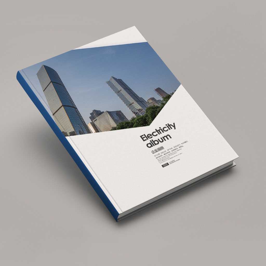 企業(yè)畫冊(cè)設(shè)計(jì)到印刷要注意什么問題？