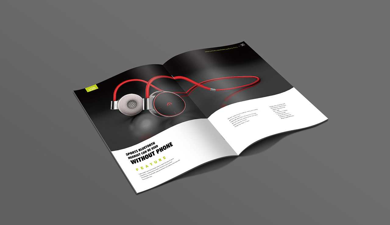 畫冊設(shè)計時又如何進行風(fēng)格定位呢？