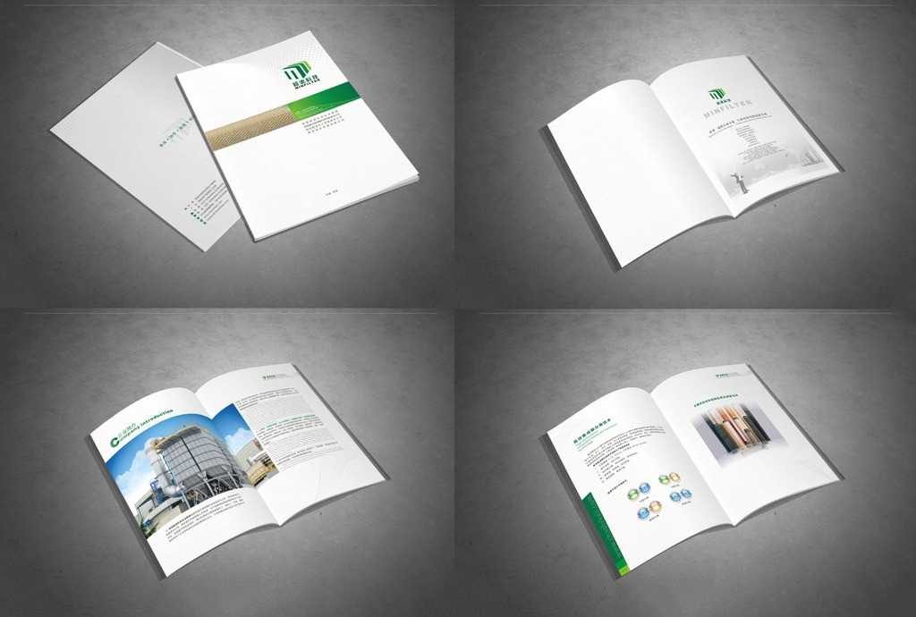 什么樣的畫(huà)冊(cè)設(shè)計(jì)富有營(yíng)銷的目的？