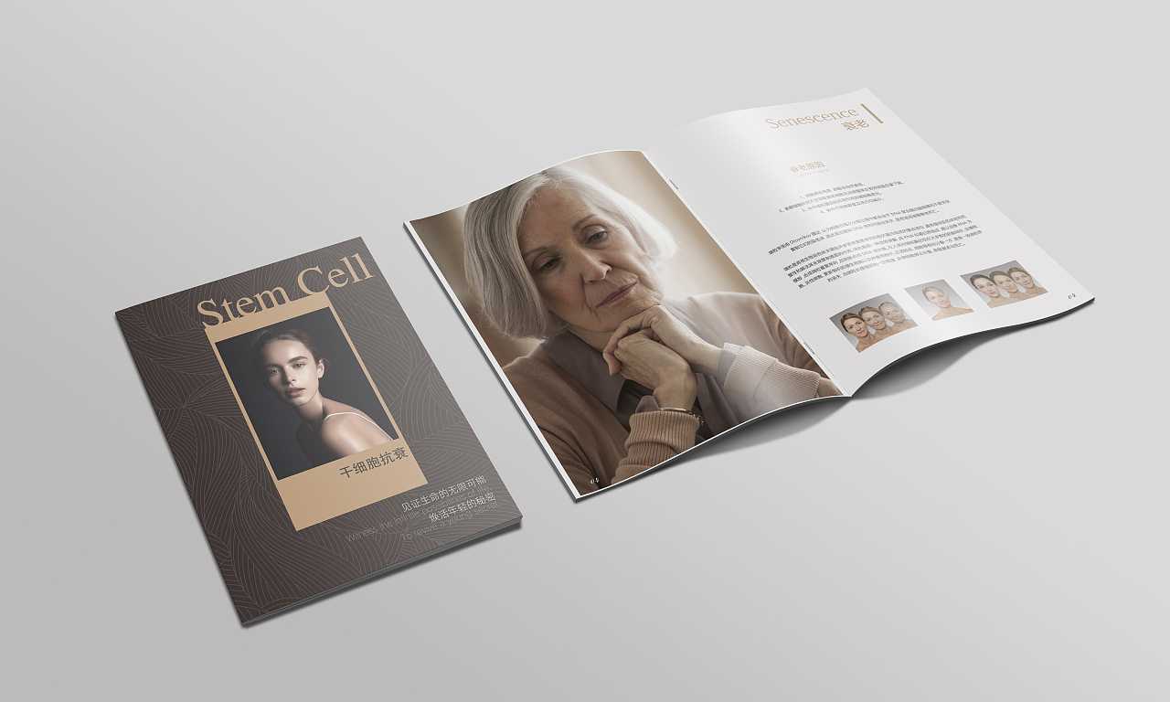 企業(yè)宣傳畫(huà)冊(cè)怎么設(shè)計(jì)才能顯得比較有格調(diào)？