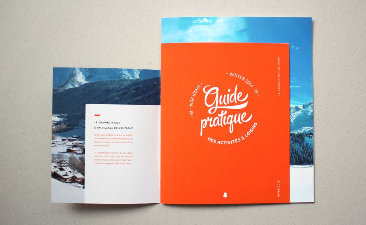 成都畫(huà)冊(cè)設(shè)計(jì)公司那家比較專(zhuān)業(yè)？