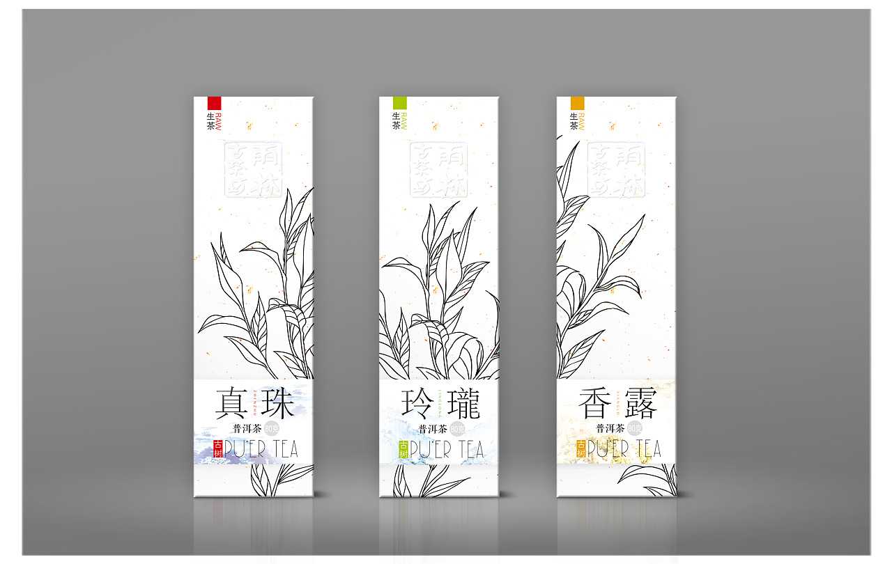 在廣州口碑最好的包裝設(shè)計公司是哪家？