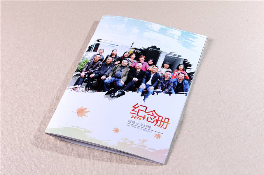 紀(jì)念冊設(shè)計制作的步驟是怎么樣的？