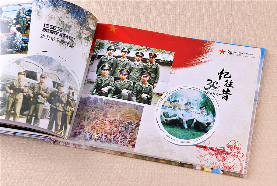 紀(jì)念冊的樣式有哪些？