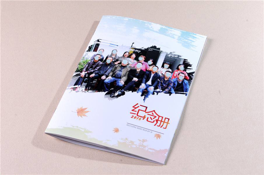 關(guān)于紀念冊設(shè)計制作的注意事項？